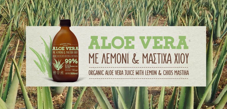 Organic aloe juice background image